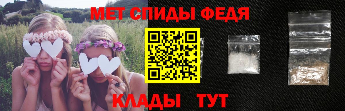 Amphetamine 98% Прохладный