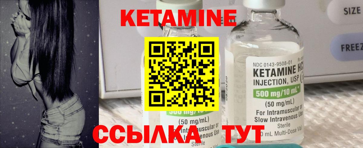 Альфа ПВП СОЛЬ   Гашиш  АМФЕТАМИН кристаллы  Прохладный  Вход с VPN  ГАШ  Конопля  Меф МЯУ МЯУ кристаллы  Метамфетамин 