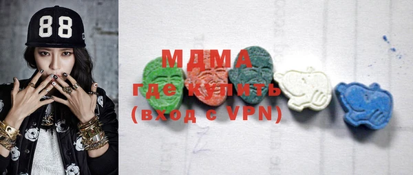 альфа пвп VHQ Алзамай