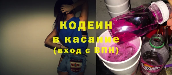 альфа пвп VHQ Алзамай