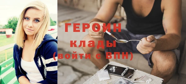амф Переславль-Залесский