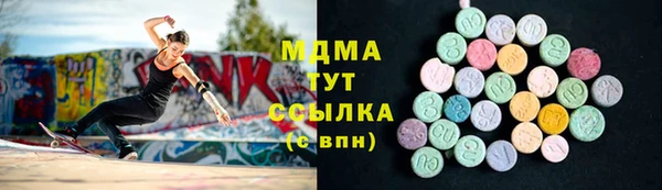 кокс Алексин
