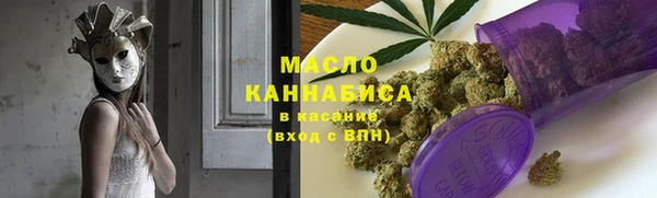 альфа пвп VHQ Алзамай