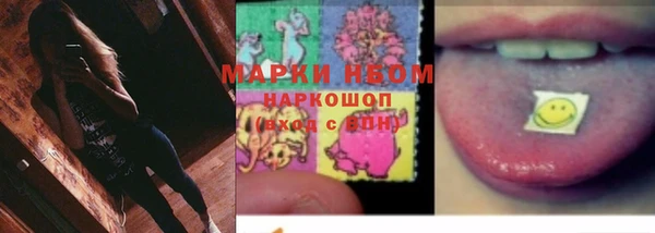первитин Алексеевка