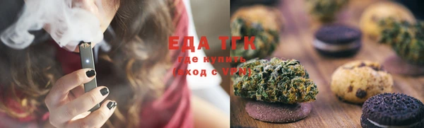 альфа пвп VHQ Алзамай
