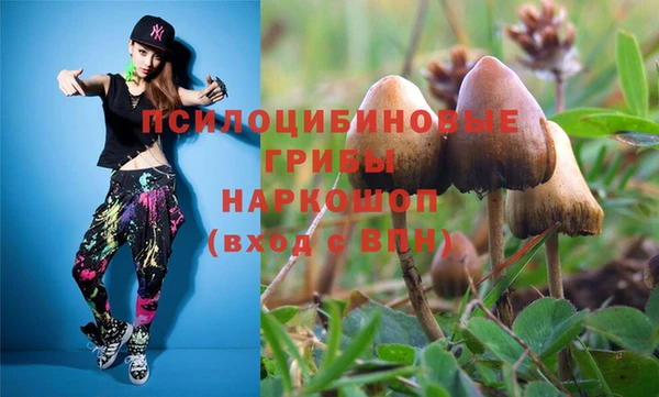 альфа пвп VHQ Алзамай
