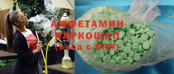 кокс Алексин
