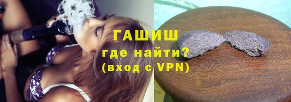кокс Алексин