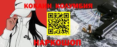 прущая мука Лесосибирск