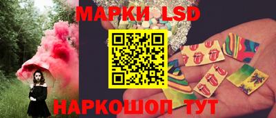 прущая мука Лесосибирск