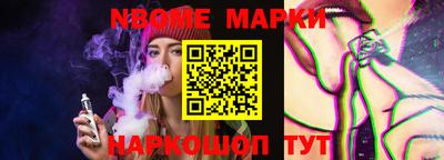 прущая мука Лесосибирск