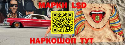 прущая мука Лесосибирск