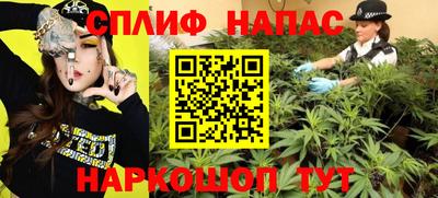 прущая мука Лесосибирск