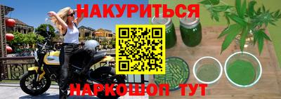 прущая мука Лесосибирск