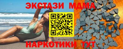 прущая мука Лесосибирск