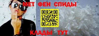 спайс Ликино-Дулёво