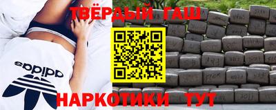 прущая мука Лесосибирск