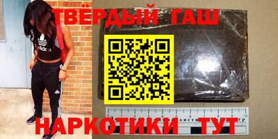 мескалин Ливны